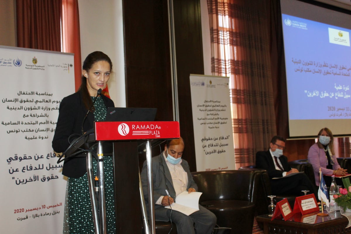 وزارة الشؤون الدينية ندوة الدفاع عن حقوقي سبيل للدفاع عن حقوق الآخرين