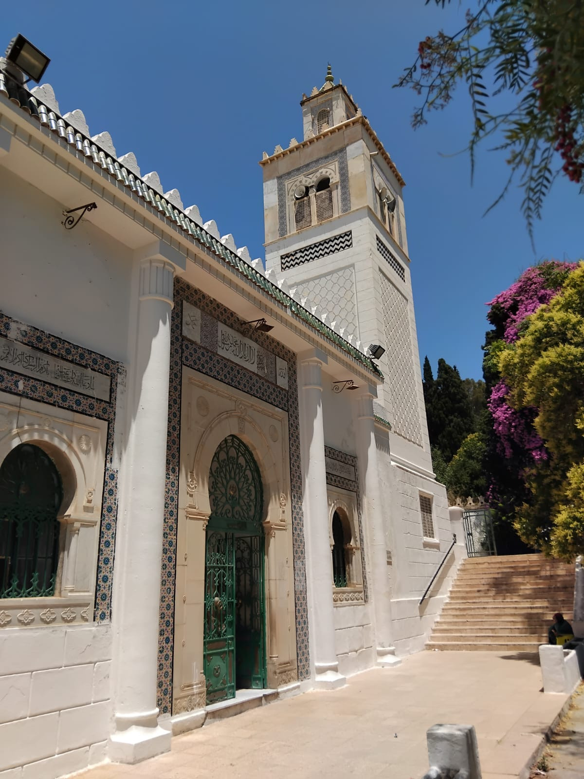 جامع القادريّة
